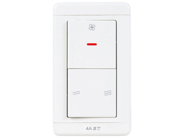 P-04SW2|埋込スイッチ