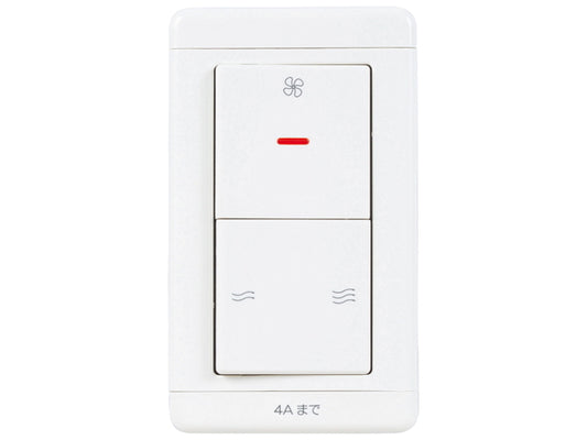 P-04SW2|埋込スイッチ