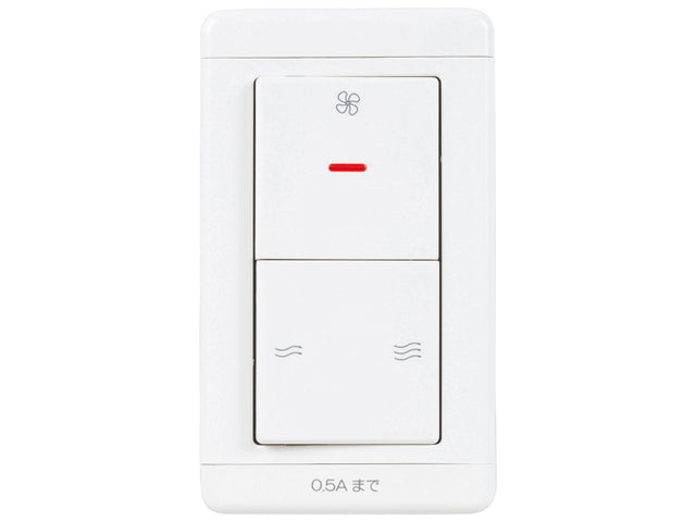 P-04SWJ|専用コントロールスイッチ