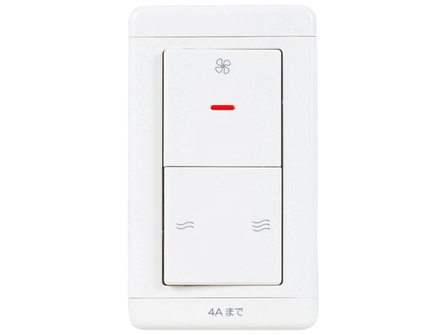 P-04SWR2|埋込スイッチ