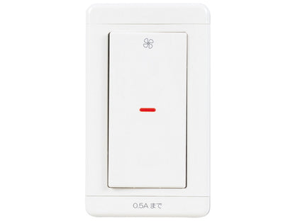 P-11SW2|埋込スイッチ