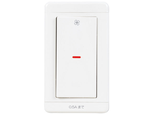 P-11SW2|埋込スイッチ