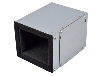 P-13SB|分岐消音ボックス