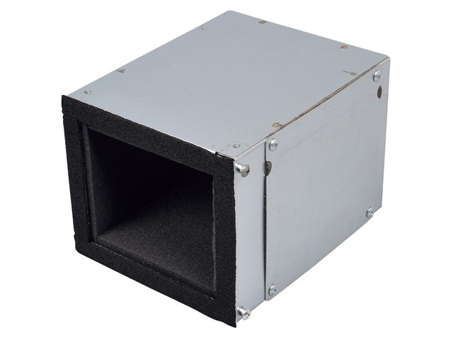 P-13SB|分岐消音ボックス