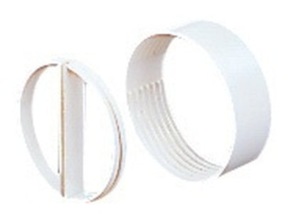 P-50PJ|パイプ延長用継手