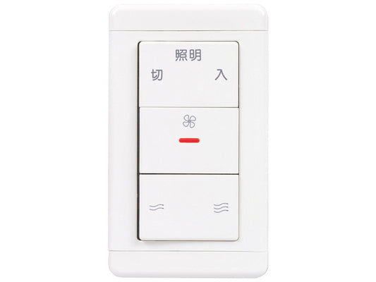 P-60SW2|壁スイッチ