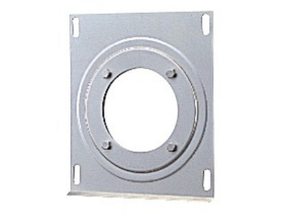 P-700T|フード取付板