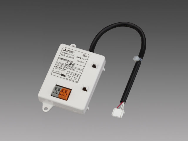 SC0600|PWM調光ユニット