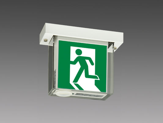 WSH1971B1EL|LED誘導灯本体のみ HACCP