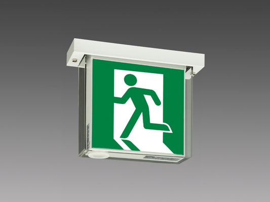 WSH2982B1EL|LED誘導灯本体のみ HACCP