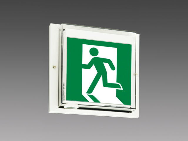 WSH2991B1EL|LED誘導灯本体のみ HACCP