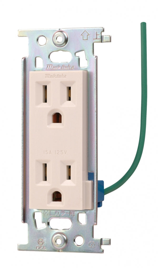 ML1215WW-1|ML接地Wコンセント 白