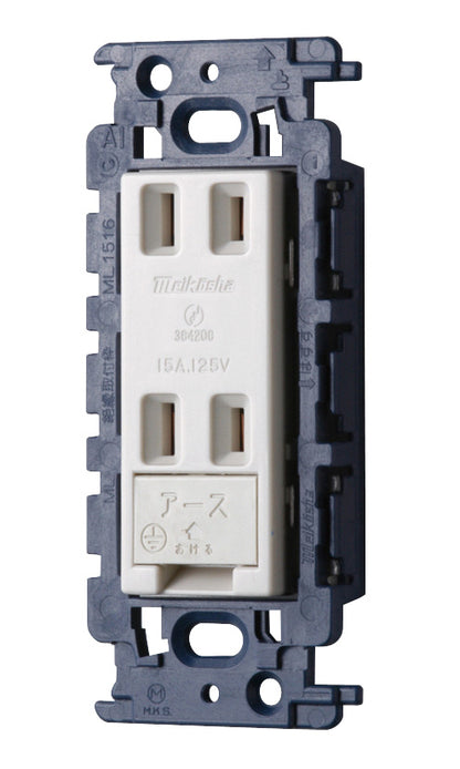 ML1257W-C|Wコンセント