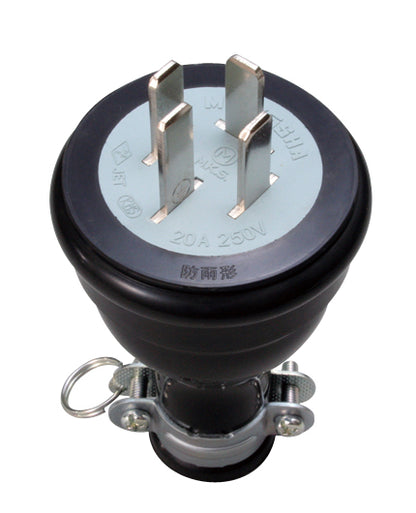 MP2520|接地3P 20A 防水プラグ