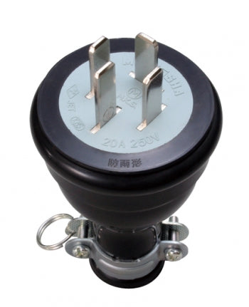 MP2520|接地3P 20A 防水プラグ
