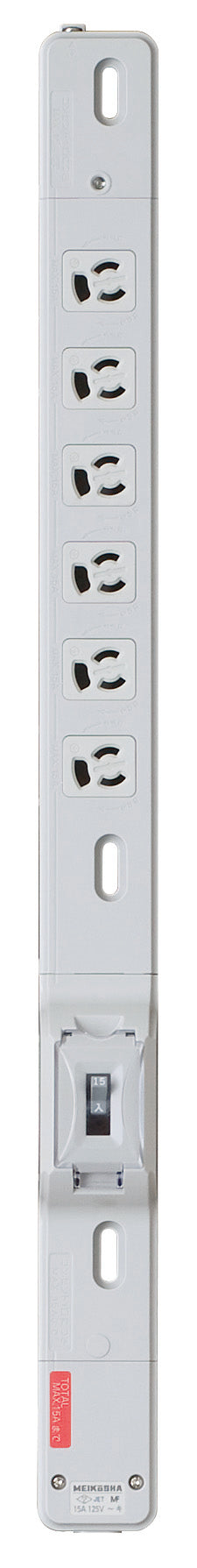 MR7621|FM15Aコンセントバー(6個口)