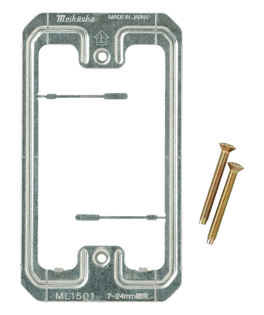 MX0017-76|NDG4361 ボード押さえ金具