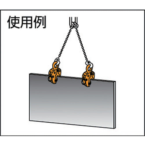 3322661｜立吊クランプ