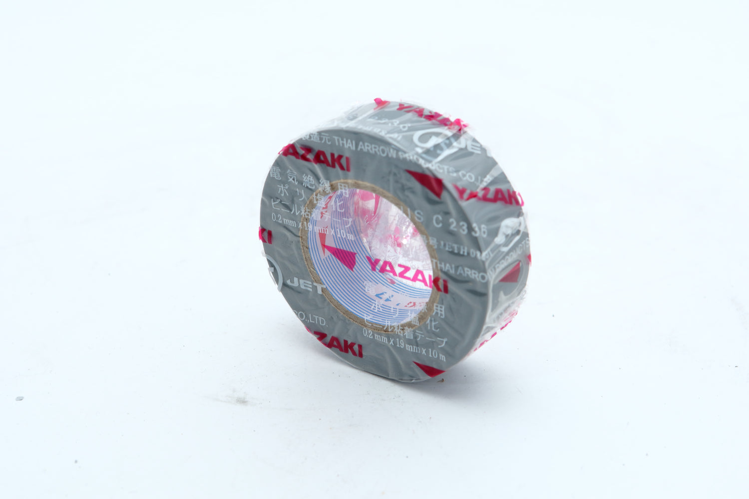 VTA10GR|ビニール粘着テープ 灰色