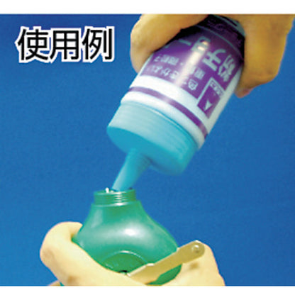 2458918｜たくみ 粉チョーク