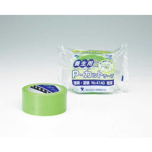 4196198｜TERAOKA P-カットテープ