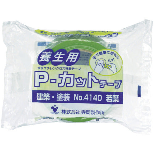 4196201｜TERAOKA P-カットテープ