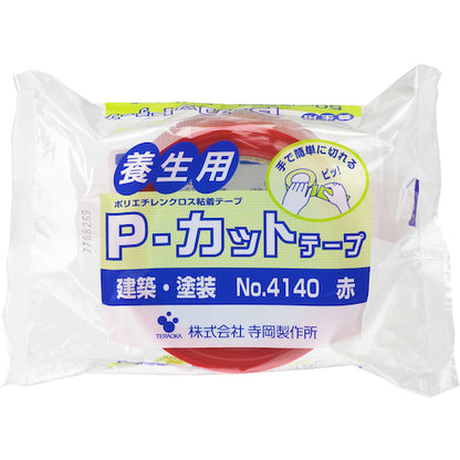 4196210｜TERAOKA P-カットテープ