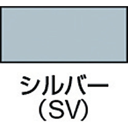 3059910|ALESCO ジンクリッチスプレー