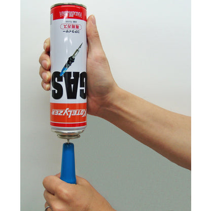 2765179|コテライザー ガスボンベ