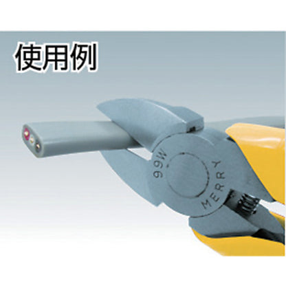 3429229｜メリー VA線用ニッパ175mm