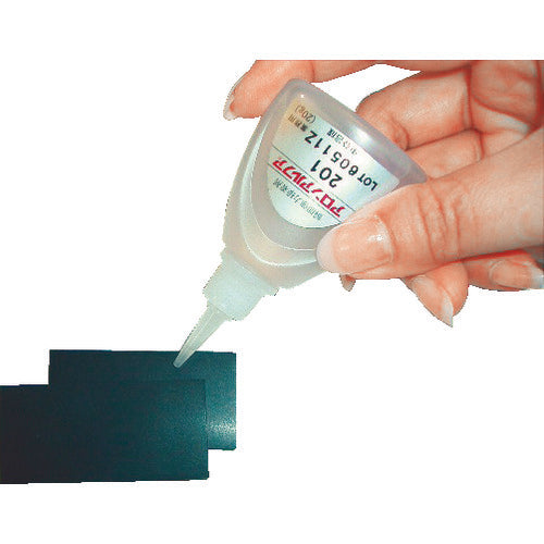 2228238｜アロン アロンアルファ