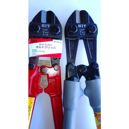 2541955｜HIT 絶縁ボルトクリッパ