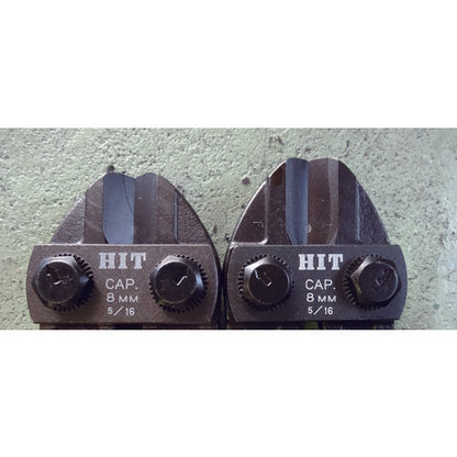 2541955｜HIT 絶縁ボルトクリッパ