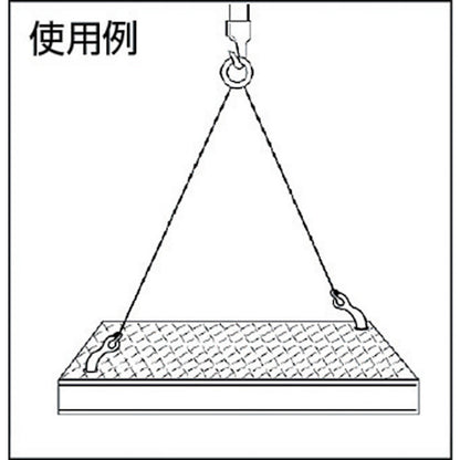 3273318｜スーパー 覆工板フック