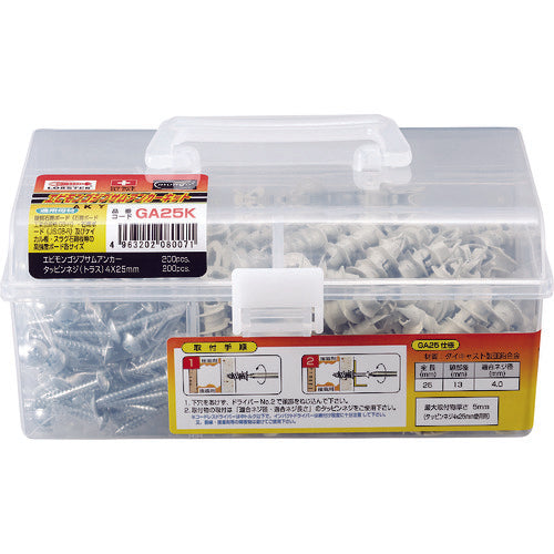 3240321|エビモンゴジプサム