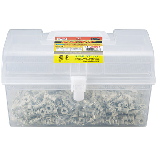 3721442|エビモンゴジプサム