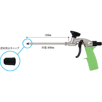 2738163｜ABC 一液型簡易発泡ウレタン専用