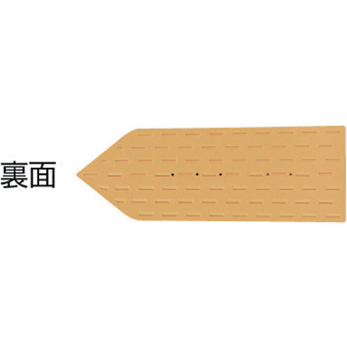 2494728|カネ三 ハイモルタル鏝