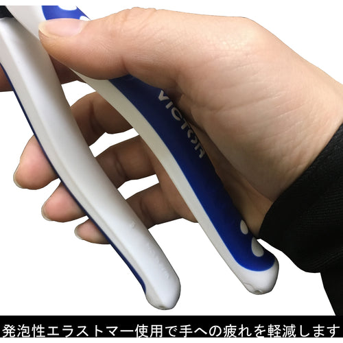 8144732｜ハイグレード 電工強力ペンチ