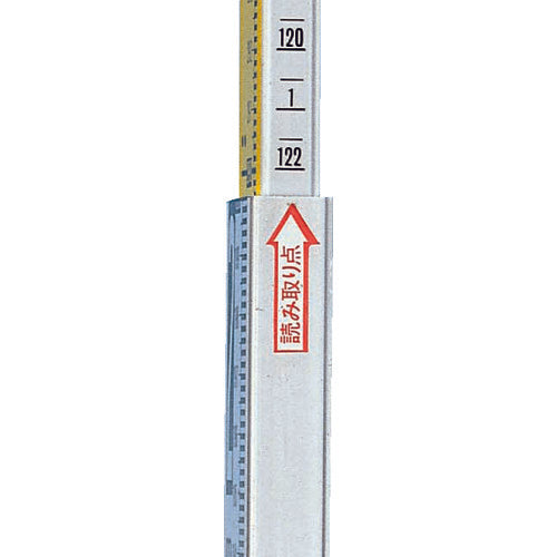 2468212|マイゾックス バカボー君