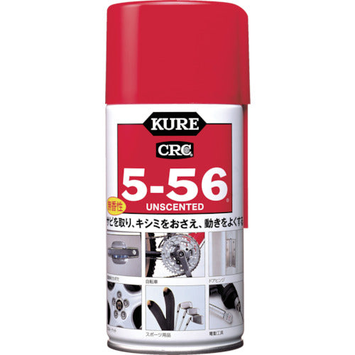 2901391|KURE 5-56