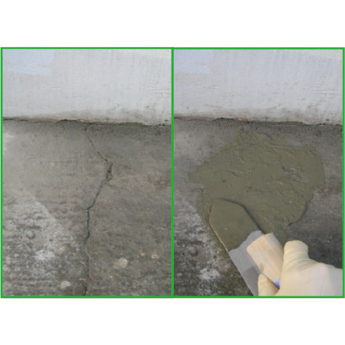 3095517｜MATERAN インスタントセメント