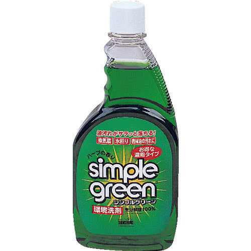 2744783|KDS シンプルグリーン