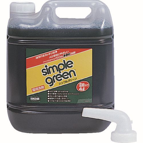 2208083|KDS シンプルグリーン