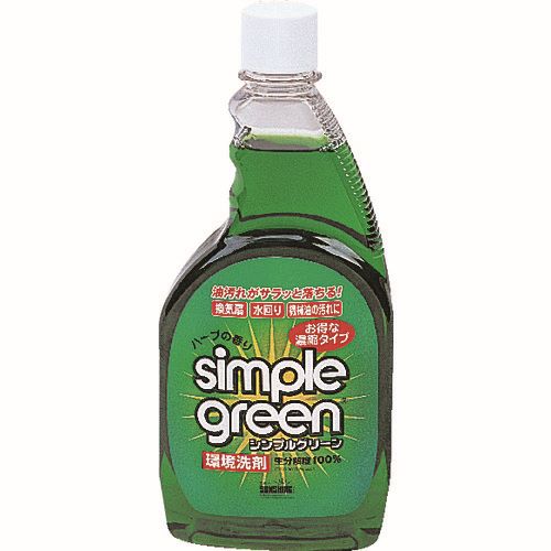 2744767|KDS シンプルグリーン