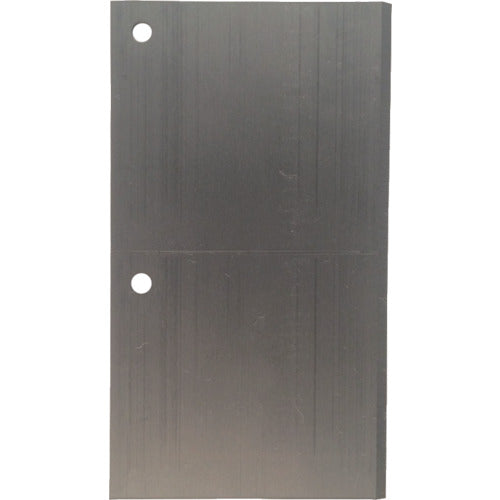 1661221|オートマック チーゼルワイス用