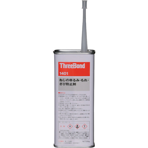 1263838｜スリーボンド ネジロック