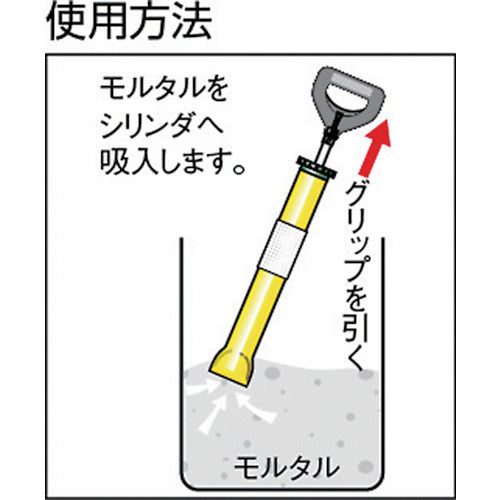 3091473|トモサダ つまーるNタイプ